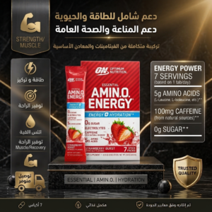 Optimum Nutrition - Essential AMIN.O. Energy + Hydration (Saveur Fraise - 7 Sachets)